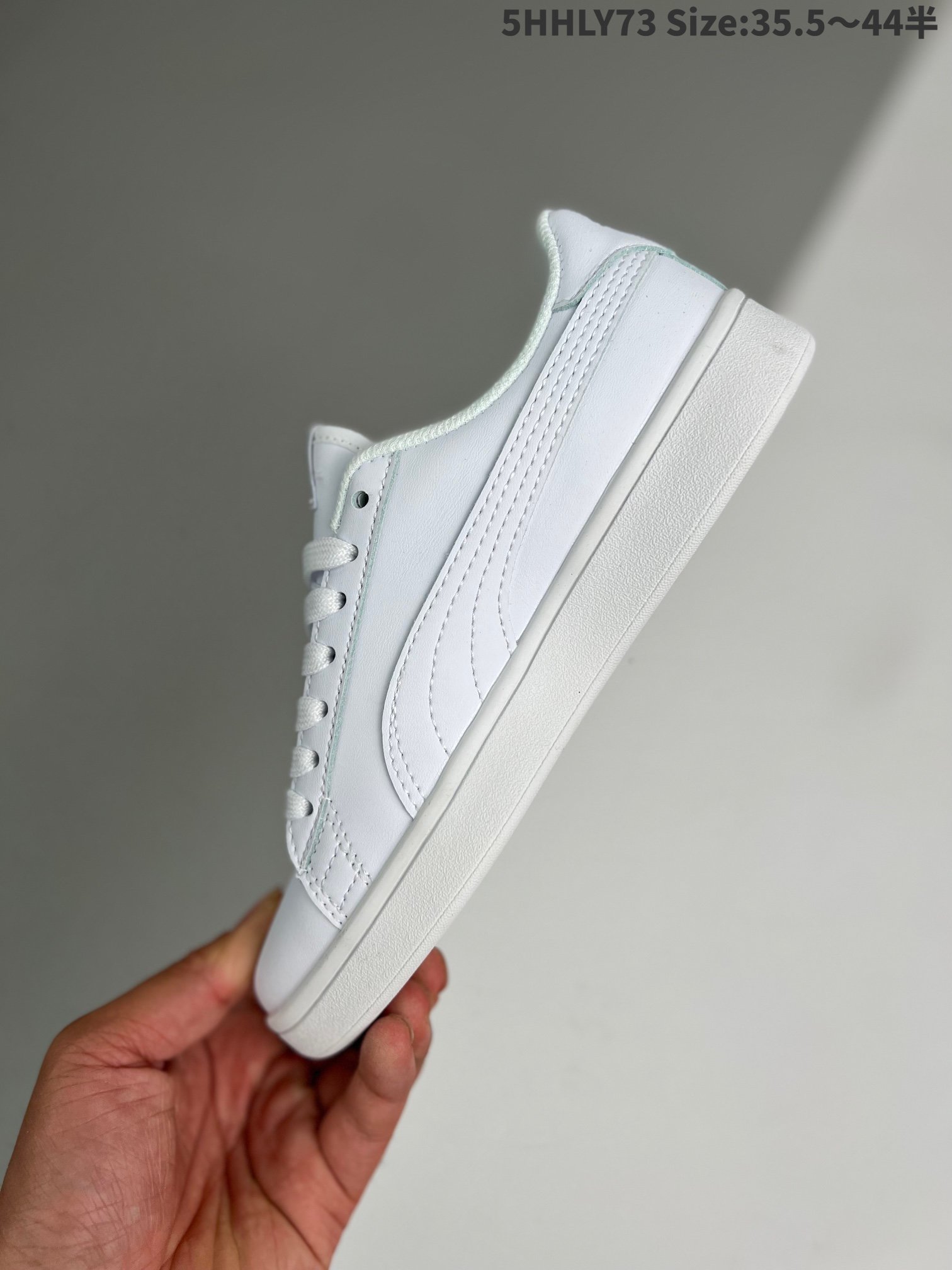 彪马 puma  puma/smash v2 l 经典小白鞋低帮休闲板鞋 运