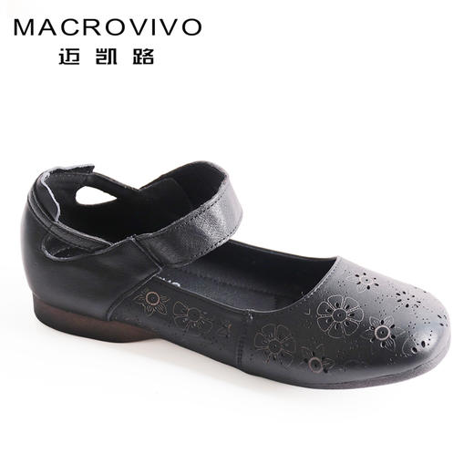 迈凯路 老年休闲鞋 16-5226 商品图5