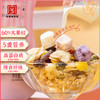 秦老太 大果粒60%酸奶麦脆 商品缩略图1