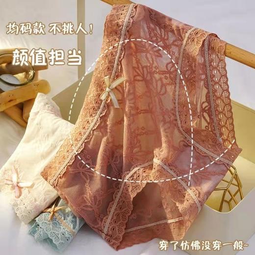 黛唯梵4条盒装性感蕾丝少女内裤中腰超薄石墨烯棉裆蝴蝶结三角裤 商品图5