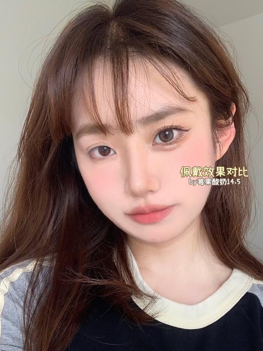 【大直径日抛】莓果酸奶·Kaylens丨14.5mm（日抛/一盒10片装） 商品图2