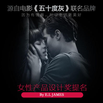 英国50度灰挑逗羽毛棒SM打屁屁手拍前戏调教情趣成人用品 商品图2