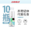 米稀米有秘密400ml*15瓶 商品缩略图2