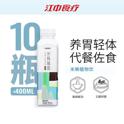 米稀米有秘密400ml*15瓶 商品图2