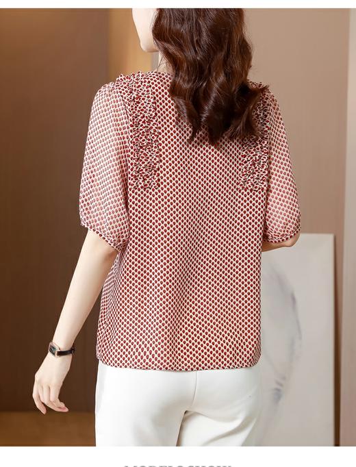 女木耳边上衣22030 商品图4