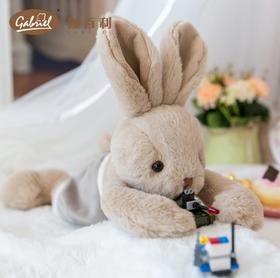 【半山书局】B14F丨Gabriel伽百利温馨系毛绒玩偶