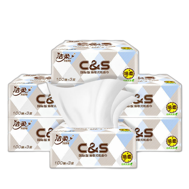 洁柔布艺100抽6包