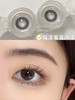 【日抛】摇滚莓莓·Kaylens丨14.2mm（日抛/一盒10片装） 商品缩略图6