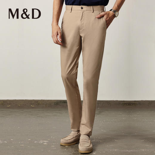 MD名盾春新款净色微弹舒适简约长裤商务休闲直筒修身裤男 商品图1