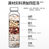 米稀米有秘密400ml*15瓶 商品缩略图1