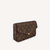 LOUIS VUITTON 路易·威登 经典老花配色帆布牛皮POCHETTE FÉLICIE 链条包 M61276 商品缩略图1