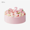 蜜桃乌龙奶油蛋糕+无畏专款鲜花~ 商品缩略图1