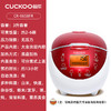 福库福库CUCKOO电饭煲可预约家用多功能迷你宝宝料理智能电饭锅小 3L 1-4人份 CR-0658FR（红白色） 商品缩略图2