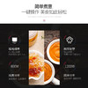 西屋（Westinghouse）破壁机加热家用多功能辅食机智能微压养生破壁料理机预约保温WFB-D1（磨砂红） 商品缩略图2