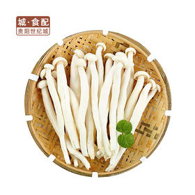 【GYZYDR】海鲜菇250g/袋