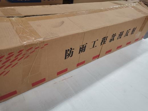 漫反射灯条—双电阻防雨工程款 商品图4