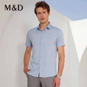M＆D/名盾天然薄荷凉感方领短袖衬衫商务男士夏半袖纯色半袖衬衣