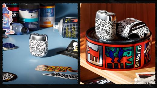 有色MINI-S哈林联名款（白色）剃须刀 商品图0