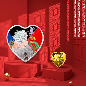 心形金银纪念章 南京造币发行