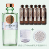 LE Tribute Gin 献礼鎏金 金酒700ml+Tonic Water 汤力水组合 商品缩略图4