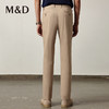 MD名盾春新款净色微弹舒适简约长裤商务休闲直筒修身裤男 商品缩略图3