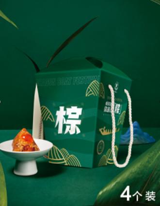 蜜糖匠心粽万事粽意4个 商品图0