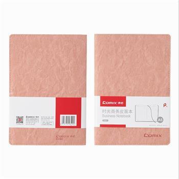 齐心 C5863 时光系列皮面本 A5 98张 商品图2