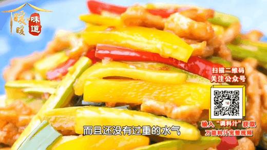10道快手家常菜——肉丝炒西葫芦 商品图0