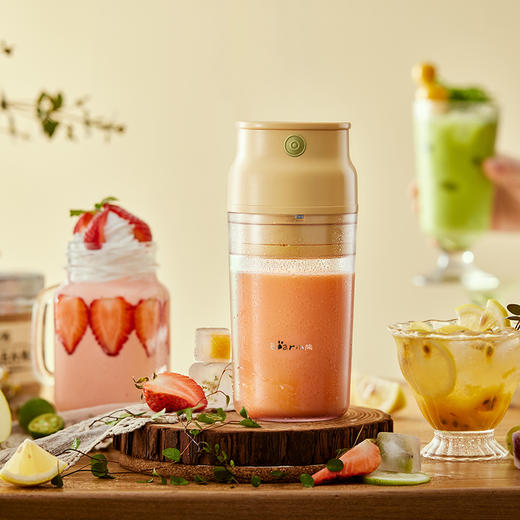 【小程序】小熊料理机打果汁榨汁杯 LLJ-Q04B5 黄色 商品图8