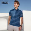 MD名盾桑蚕丝翻领条纹时尚Polo衫夏季新款男士半袖商务休闲T 商品缩略图1