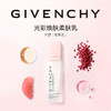 GIVENCHY纪梵希 光彩焕肤柔肤乳 商品缩略图1