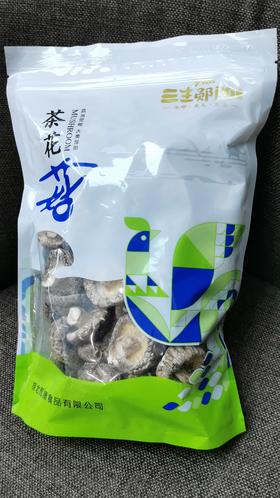 （郧阳）三生郧阳茶花菇300g