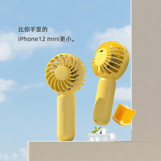 沃品 迷你手持风扇 FA13 商品图3