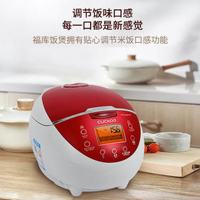 福库福库CUCKOO电饭煲可预约家用多功能迷你宝宝料理智能电饭锅小 3L 1-4人份 CR-0658FR（红白色）