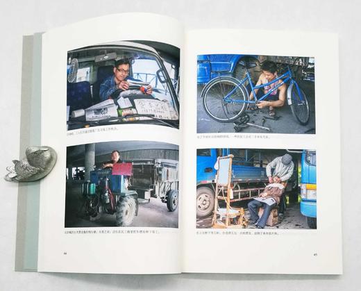 重点推荐：旧版《读库》，13册，具体期数见图，新星出版社2010-2012年，定价390，售价138元。品相8-9成。

《读库》张立宪主编的综合性人文社科读物，取“大型阅读仓库”之意，一般每两月推出 商品图7