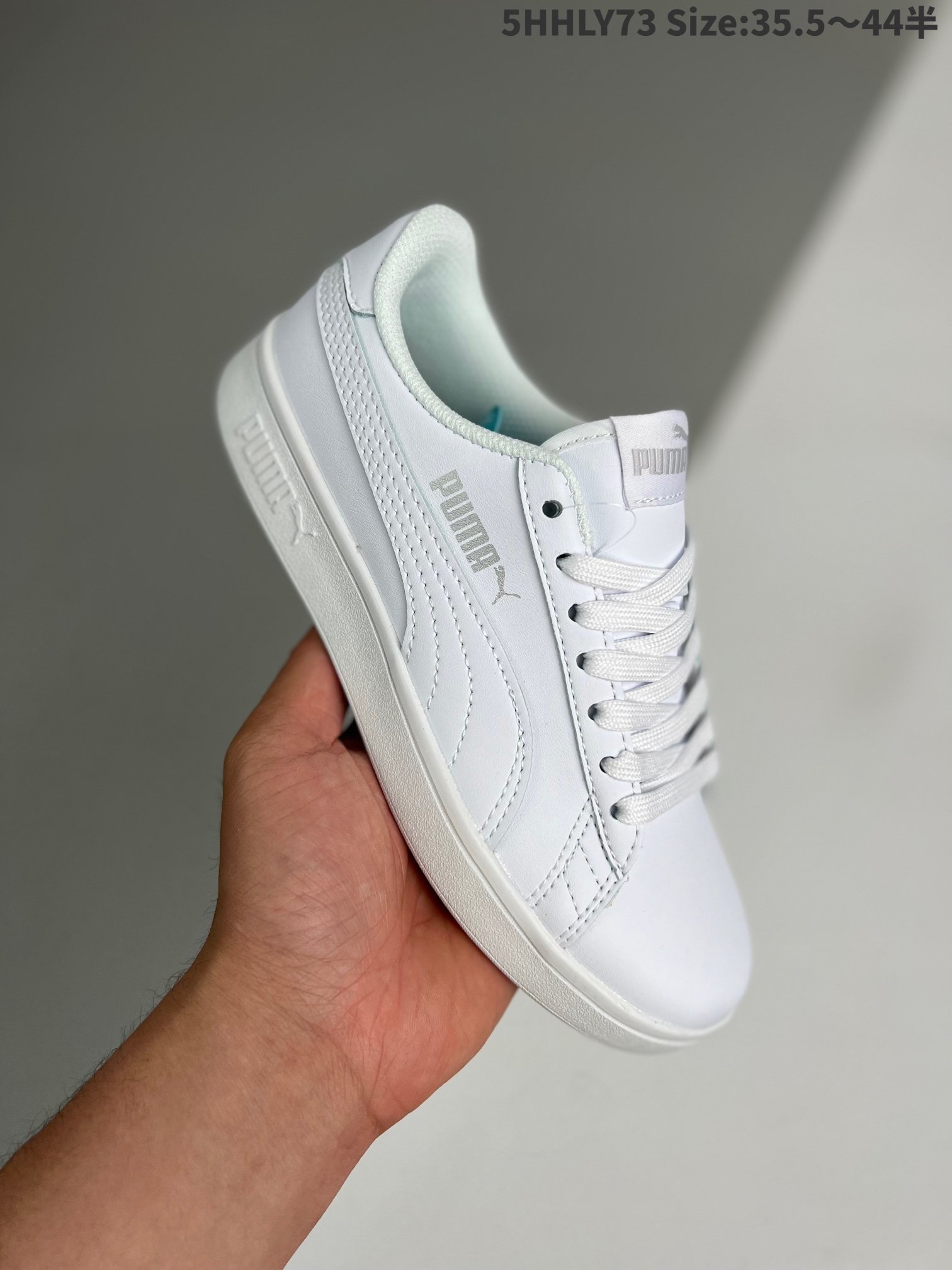 彪马 puma  puma/smash v2 l 经典小白鞋低帮休闲板鞋 运