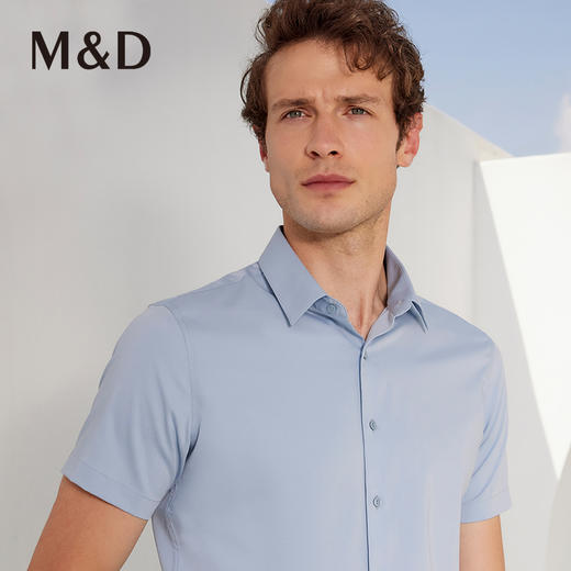 M＆D/名盾天然薄荷凉感方领短袖衬衫商务男士夏半袖纯色半袖衬衣 商品图1