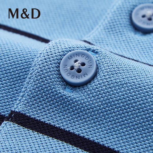 MD名盾黑科技NH3液氨纯棉条纹短袖商务休闲男士夏季Polo衫T恤 商品图2