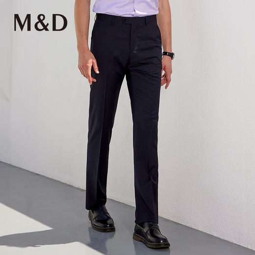 MD名盾可机洗美丽诺羊毛商务直筒男士西装裤春夏季百搭正装裤子 商品图1