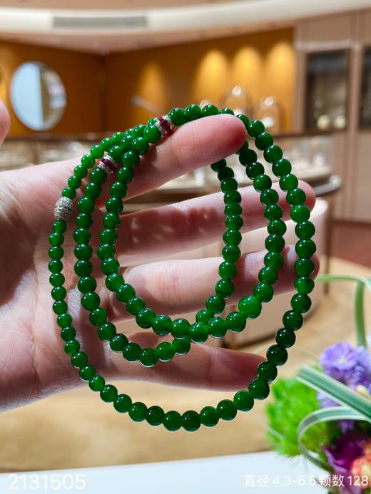 2131505，冰帝王绿珠串，具体价格微信咨询。 商品图2