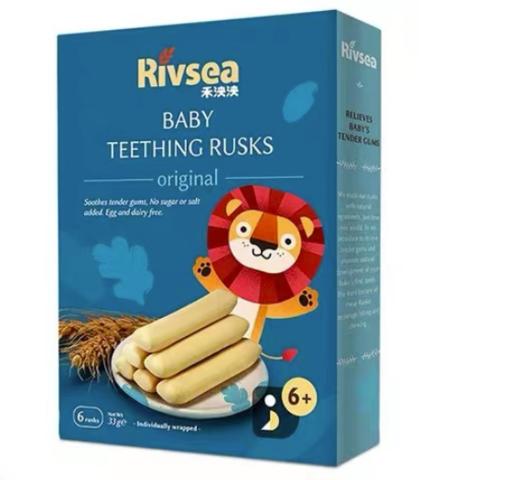 禾泱泱 磨牙棒165g（蔬菜味） 商品图0