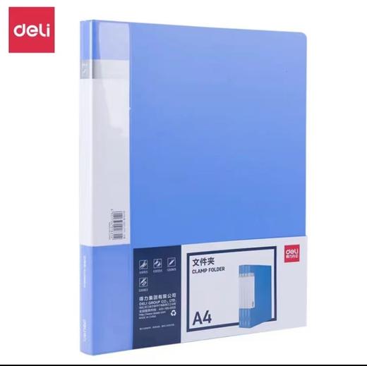 抽杆夹 文件夹 商品图0