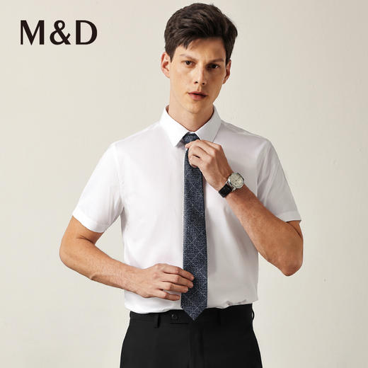【DP免烫】MD名盾衬衫短袖夏季易打理纯棉宽松行政商务正装衬衣 商品图4
