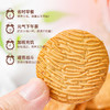 【轻食代餐好味道】红豆薏米芡实饼干赤小豆芡实薏米茶方便即食休闲代餐零食 商品缩略图1