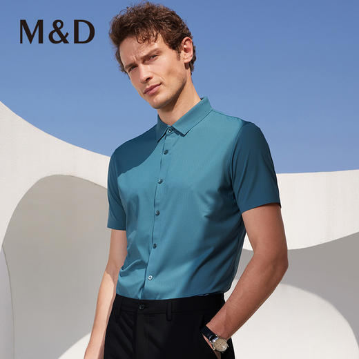 M＆D/名盾商务男士短袖衬衫领针织衬衫夏提花绿色半袖薄衬衣 商品图1