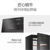 卡萨帝冰吧LC-190WSGAU1暮云黑 商品缩略图8