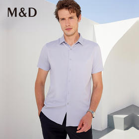 M＆D/名盾防水防污防潮商务休闲衬衫男短袖薄款纯色方领垂感衬衣