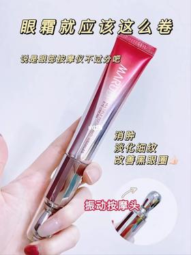 细纹熨斗机！撩人星星眼快速养成