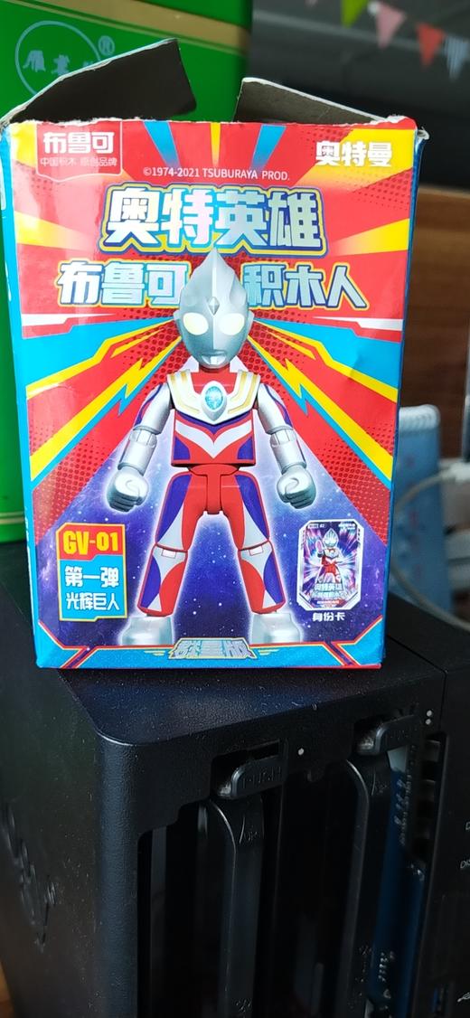 奥特曼系列群星版-布鲁可积木盲盒 PG01096 商品图0