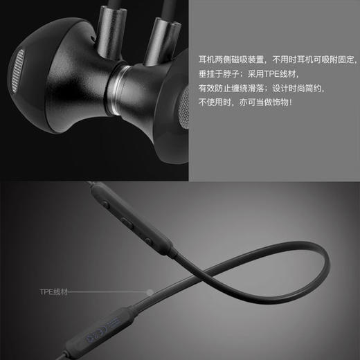 沃品 颈戴式运动蓝牙耳机 BT26 商品图3